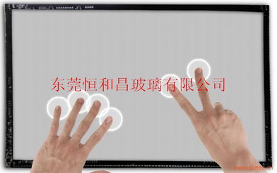 红外触摸屏专用屏保玻璃 革新会议体验的必备品
